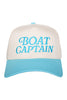 Boat Captain Wholesale Two-Toned Fitted Hat