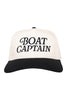 Boat Captain Wholesale Two-Toned Fitted Hat